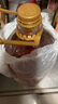 福临门 食用油 浓香压榨一级 花生油5L 中粮出品 新老包装随机发货 实拍图