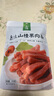 金晔 休闲零食 蜜饯果脯 山楂果肉条150g/袋 实拍图