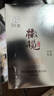 郁美净乳木果紧致保湿面膜 5片装  面贴  水润  补水保湿 实拍图