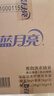 蓝月亮洗衣液12斤套装：亮白增艳薰衣草3kg瓶+1kg袋*3 实拍图