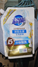 超能 植翠洗衣液(时尚炫彩) 薰衣草香 24斤实惠装(2kg*6袋) 天然椰油 实拍图