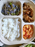 云蕾一次性饭盒可降解玉米淀粉微波餐盒带盖打包快餐便当盒4格*10套 实拍图