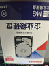 东芝（TOSHIBA）8TB 7200转 垂直式CMR 512MB SATA接口 机械硬盘 企业级硬盘(MG10ADA800E)  实拍图