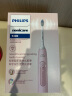 飞利浦（PHILIPS）【肖战推荐】电动牙刷钻石3系 送男生/女友 生日礼物 520礼物 微泡水流 HX5171/04淡粉色 国家补贴 实拍图