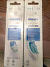 飞利浦（PHILIPS）电动牙刷头 7倍去除牙菌斑洁净型3支装HX9023 适配钻石3系HX6/ HX3/ HX51系列 实拍图