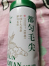 贵天下贵天下2025明前新茶都匀毛尖珍品芽茶贵州高山云雾珍品 100g 实拍图