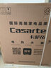 卡萨帝（Casarte）【新品超短款】家用电热水器免清洗镁棒大水量瞬热净肤洗AI云智能双驱速热【国家补贴】 60L 3300W 【KMINI】 实拍图