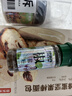 特瑞肯（TRICON）椒盐粉花椒粉烧烤腌料肉串鸡翅油炸西餐撒料香辛料调味品50g/瓶 实拍图
