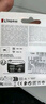 金士顿（Kingston）512GB TF（MicroSD）存储卡 无人机/运动相机 内存卡U3 V30 A2 4K 读速200MB/s兼容手机行车记录仪 实拍图