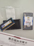 协德 (XIEDE) 笔记本内存条3代内存双面16颗粒 NB3 DDR3 8G 1.5V标准电压 1333 实拍图
