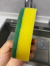 美丽雅洗碗海绵块百洁布6片抑菌金刚砂抹布厨房刷锅神器海绵擦碗布 实拍图
