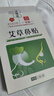 白云山鼻炎贴通气鼻贴苍耳子鼻舒贴打呼噜止鼾贴鼻窦炎呼吸贴12贴/盒 实拍图