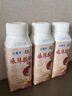 伊利【新鲜日期】安慕希荔枝黄桃燕麦风味爆珠酸奶200g*8盒/箱 实拍图