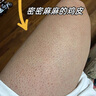 倾姿堂果酸VE尿素霜维生素e乳改善干燥疙瘩毛囊角质身体乳保湿滋润50g 实拍图