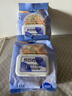 妙洁 保鲜罩120只 食品级缤纷保鲜膜套 实拍图