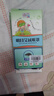 俞兆林电加热眼罩睡眠艾草热敷眼罩缓解眼疲劳 眼部保健艾绒眼罩 实拍图