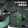 得力（deli）居家卷尺钢卷尺高颜值办公盒尺伸缩尺木工尺子高精度钢尺5m翡翠绿 实拍图