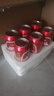 重慶啤酒国宾/纯生/醇麦/山城冰爽整箱装麦香浓郁口感醇正 500mL 6罐 单瓶装 【国宾】 实拍图