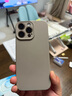奶小鸭（NEYAA）适用苹果16promax手机壳 iphone16promax保护套镜头全包液态硅胶超薄防摔简约软壳男女款 钛原色 实拍图