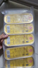 佳农 泰国小金条速冻金枕无核烤榴莲果肉 单盒净重100g*5盒 新鲜水果 实拍图