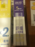 20%羟哌酯30*2瓶+紫草舒缓喷雾30ml*2瓶户外垂钓登山舒缓驱蚊 实拍图