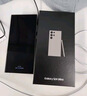 三星Samsung Galaxy S24 Ultra AI手机 2亿像素 第三代骁龙8 游戏手机 拍照手机 12GB+256GB 钛暮紫 实拍图