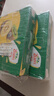佳沛（zespri）新西兰  阳光金奇异果16粒礼盒经典果单果约 77-103g 水果 猕猴桃 实拍图