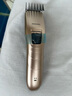 飞利浦（PHILIPS）电动理发器成人儿童电推剪家用剃头电推子全家适用 生日礼物送男士送老公 国家补贴 QC5131/15  实拍图