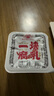 海会寺一块腐乳辣味20g*9块 豆腐乳 霉豆腐 独立包装 下饭拌饭酱 新希望 实拍图