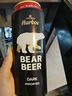 豪铂熊（BearBeer）黑啤酒500ml*24听 焦香浓郁 整箱装 德国原装进口 实拍图