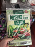 旭包鲜日本品牌PE抽取式保鲜袋中号*2+大号*2共240只食品分装塑料袋野餐 实拍图
