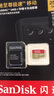闪迪（SanDisk）256GB TF(MicroSD)内存卡 4K极速金卡A2 V30 U3行车记录仪 运动相机无人机 监控存储卡 读190MB/s 实拍图