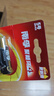 南孚5号电池12粒 五号碱性 聚能环5代 适用耳温枪/血糖仪/无线鼠标/遥控器/血压计/挂钟/血氧仪等 实拍图