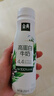 伊利金典4.4g高蛋白牛奶整箱 250ml*10瓶 礼盒装 实拍图