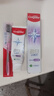 高露洁（Colgate）劲白系列小苏打牙膏牙刷套装（牙膏北美留兰味 120g×3+牙刷×3） 实拍图