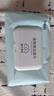 京东京造 宠物湿巾100片*3包 猫狗通用可擦泪痕 99.9%杀菌率湿纸巾 实拍图