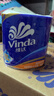 维达（Vinda）有芯卷纸 蓝色经典4层140克*27卷 厚韧耐用 卫生纸卷筒纸纸巾整箱 实拍图