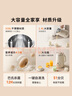 九阳25年新款1.4L大容量豆浆机316L不锈钢轻音免滤自清洗可预约家用全自动破壁机榨汁机DJ14X-D664 实拍图