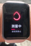 小米（MI）手环9Pro黑色 智能手环 高精度运动健康 睡眠呼吸暂停监测 心率血氧监测运动手环送男友送女友 实拍图