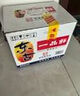 东古 一品鲜酱油【特级生抽】500ml+东古 上等蚝油700g 调料组合 实拍图