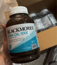 澳佳宝Blackmores深海鱼油软胶囊 rTG型成人好吸收 400粒/瓶*2 实拍图