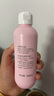 贝亲（Pigeon）桃叶精华 婴儿液体爽身露 四季通用 200ml IA171 实拍图