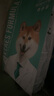 凯锐思 柴犬狗粮 专用秋田犬狗粮幼犬成犬田园犬专用粮 【羊奶护胃40斤】4斤*10袋 实拍图