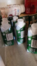 伊利金典3.8g乳蛋白 限定牧场呼伦贝尔有机纯牛奶250ml*10盒 礼盒装 实拍图