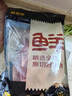 鲜京采 巴西进口原切牛腩块 净重4斤 炖煮红烧 京东自有品牌 【真原切】 实拍图