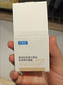 可复美重组胶原蛋白弹润抚纹精华唇膜12g+One's Member胶原面膜限定套装 实拍图