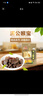 济公喉宝88g*3 袋装佛手果柑休闲零食蜜饯凉果脯潮汕特产手信 实拍图