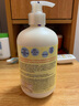 加州宝宝（California Baby）金盏花身体乳562ml 婴幼儿童润肤乳液 春夏保湿滋润舒缓干痒红 实拍图