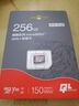 京东京造至尊极速高性能TF卡 256GB（MicroSD）存储卡 U3 V30 A2 运动相机4K高清 内存卡 读速200MB/s 实拍图