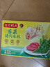 湾仔码头荠菜猪肉水饺1320g66只早餐食品速食面点生鲜速冻饺子 实拍图